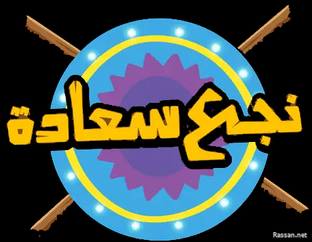 ��� �����